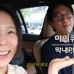 [드루와] 김나영, '<b>도덕</b>성 지적' 사과 후…오케스트라 악장된 子·마이큐...