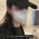  이병헌 '6시 50분 <b>모닝</b> 해장국'에 분노…"졸려 죽겠는데"...