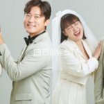 김대호이은지, 웨딩사진 진짜였네…이 조합 생각보다 찰떡이다 ㅋㅋㅋ