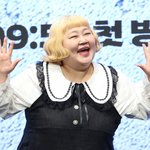 '18kg 감량' 홍윤화 "주사 <b>NO</b>… 운동·식단으로 관리"