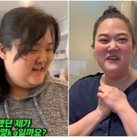 [드루와] 수지, 150kg→88kg <b>급속</b> 다이어트 비결 밝혔다