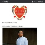 여자들이 싫어하는 남자<b>패션</b>