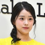 채<b>서안</b>, 아이유는 싹을 봤다 “많은 사랑 받을 거라는 느낌”(주고받고)