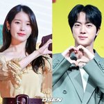 어린이를 위한 선행..아이유 1억 5천→<b>BTS</b> 진 1억,  기부...