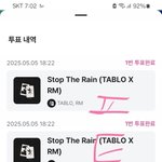 [<b>방탄소년단</b>] 하자