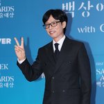 [포토S] 유재석, 국민 <b>MC</b>