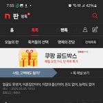 [쟤특징이] 남녀를 바꿔서 불링함