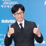 [포토]유재석, 영원한 국민<b>MC</b>