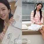 황정음 어린이날에 <b>재벌</b> 며느리 박현선이랑 같이 애들 데리고 요트...