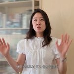 공효진, <b>케빈</b>과 투샷 자제하는 이유 "피하는 건 아니지만…"...