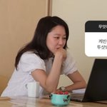 공효진, 케빈오와 <b>투샷</b> 안 올리는 이유 “참 많지만..배우로서 자제”...