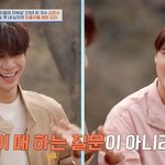 [드루와] 김준수 “18세 정동원, 세금에 대한 질문부터 달라”...