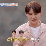 [드루와] 김준수 "21살 어린 정동원, 중학생 때부터 직접 돈...