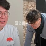 <b>여경</b>래 아버지 이야기 봤냐…5살 때 눈앞에서 사고 당하셨대 ㄷㄷ