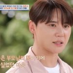 플렉스 "내 성공 부모님 덕, 100평대 <b>집</b> <b>선물</b>" ('4인용')