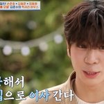 정동원, '80억대 럭셔리家' 김준수 롤모델 꼽아…"옆집 이사...