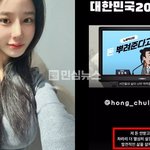 베리굿 조현이 <b>민생</b>지원금 얘기 꺼낸 이유…은근 민주당 저격한 거...