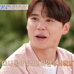 김준수, <b>SM</b> 분쟁 언급 "계약으로 묶어두고, 방송 출연 금지...