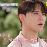 "부모님께 100평대 <b>집</b> <b>선물</b>…내 성공=부모님 덕" (4인용식탁)