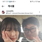 숲<b>스트리</b>머 찌리랑