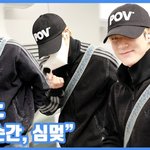 이 순간, <b>심멎</b>"...제노, <b>심</b>쿵 모먼트