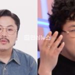 '나는 반딧불' <b>정중</b>식 월 저작권료? 경차 풀옵션이래 ㄷㄷ 집은...