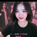 [댓글부탁해] ㅈㅂ 이거랑 <b>비슷</b>한 립 아는 사람