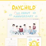 [드루와] 오늘 1주년 맞이한 <b>대박신인</b>