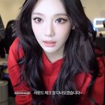 나 여돌 취향 뭐임?