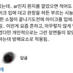 일반인들이 보는 요즘 아이돌 라이브 무대