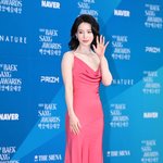 임지연 '이도현 또 반할 미모'[엑's <b>HD</b>포토]