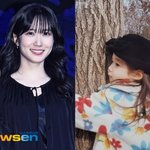 박은빈, 미소 유발 어린 시절 공개 “이렇게 작고 귀여운 생명체가”
