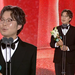 그리워하며" 유재명, 故 이선균 추모 [제61회 <b>백상</b>예술대상]