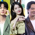 아이유-<b>BTS</b> 진 억대 기부·조인성 운동화 선물…어린이날 선행