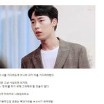 [웃픽] 차 얻어탈 때 꼭 지켜야 할 <b>매너</b>