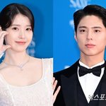 박보검아이유는 무관이지만…'폭싹' 쓸었수다 (<b>백상</b>예술대상)[종합]