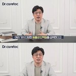 [웃픽] <b>의외</b>로 살이 찌지 않고 오히려 몸에 좋은 음식
