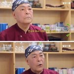 [웃픽] <b>일식</b> 40년 장인이 1등급 꼽는 한국 생선..jpg