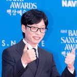 [현장포토] "분위기 <b>UP</b>!"...유재석, 국민 MC의 여유