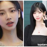 [ㅈㄱㄴ] 카리나 짧머VS긴머 <b>닥</b>전? <b>닥후</b>?