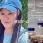 이국주 도쿄에서 아예 사는줄 알았는데 한국도 오가네 두집살림 ㄷㄷ