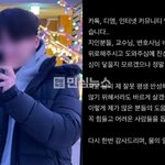 서민재 오늘 스토리에 올라온 한 줄…‘아이에게 부끄럽지 않게 살게요’