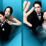 박보검·혜리, '혤스클럽'서 또 만난다… '응팔' 커플 <b>케미</b> 예고