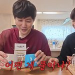 류진, 자식농사 성공했네..'뷔 닮은' 훈남 아들 "수학 잘해...