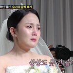 슬기와 20년 절친이었다…"무슨 <b>염치</b>로 연락" 오열 (사랑꾼)