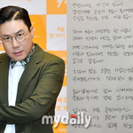 하차하고 '동상이몽'? 사실상 <b>SBS</b>판 '트루먼쇼' [MD포커스]