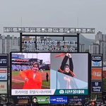 어딜 봐서 내향형…이미주, 전광판 잡히자 가만히 못 있어…끼+흥...