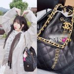 현아, 900만 원대 명품백 받았네… 용준형에 “고마워”