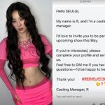 아이린·슬기, 캐스팅 매니저 <b>DM</b>에 어리둥절…"SM아 이게 뭐야"
