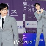 유재석, 밀리는 기럭지 아닌데…"왜 나를 내려다봐?" 심기불편...